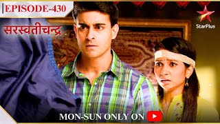 Saraswatichandra  Season 1  Episode 430  Saraswatichandra ne bachaaya Khushi ko [upl. by Minabe]