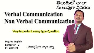 Verbal amp non verbal communications [upl. by Enileve844]