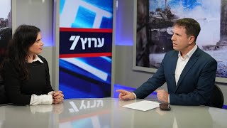 Interview Ayelet Shaked [upl. by Fotzsyzrk191]