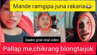 Mande Ramgipa Juna AgreaDaalni Gital UpdateGaro Viral Video [upl. by Essirahc]