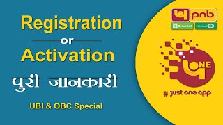 PNB One Registration Online Mobile Banking Full Process Punjab National Bank One App Activation [upl. by Weiler722]