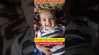 Child hold boys laughing smartness 😘🥰shorts trending MrBeast [upl. by Ettigirb]