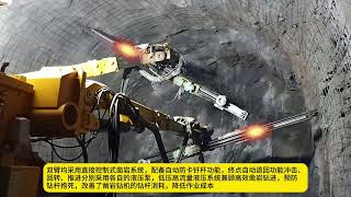 Drilling jumbo boom rock bolting jumbo rock drilling rig anchor rod rig [upl. by Reilly]