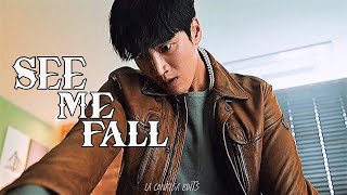 see me fall  ahn bo hyun  jeon pildo my name [upl. by Alenoel]