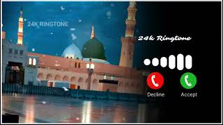 Islamic Remix Ringtone  Ya Taiba Taiba Ringtone  Arabic Ringtone  Islamic Alarm Tone 2024 [upl. by Finbar]