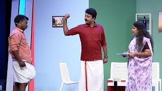 Thakarppan Comedy  Laughable performance  Mazhavil Manorama [upl. by Aimej]