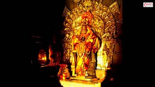 Mahalaxmi Ashtakam Kolhapur Full Version [upl. by Erdnad]