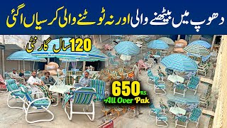 Unbreakable Plastic PVC chairs just sirf 650 Rupy sy COD  Outdoor Furniture  Garden Chairs Factory [upl. by Anaj]