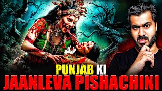 Punjab Ki Jaanleva Pishachini 😱 Subscriber Real Story  Real Horror Story With Akshay Vashisht 😱🔮💀 [upl. by Namrej]