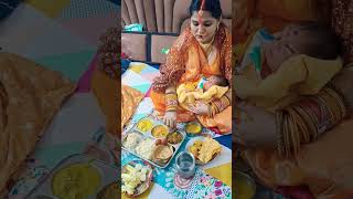 Babu ki chhathi 🧿😘 chhathi sohar bhojpuri [upl. by Grantland985]