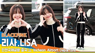 4K 블랙핑크 리사 너무 반갑게 환한 미소 방긋 방긋✈️인천공항 출국 231213 BLACKPINK LISA Newsen [upl. by Dachia843]