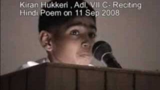 SAINIK SCHOOL BIJAPURHINDI RECITATION [upl. by Gow]