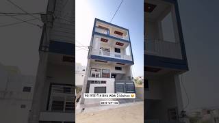 20x50 House design  House for sale in jaipur [upl. by Neirbo]