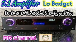 51 amplifier 2030 ic4fet mono 52001943 youse home theatre [upl. by Llennahc287]