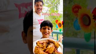 மழைக்கு சுட சுட oru snack சாப்பிடலாம் shorts trending viralshorts singaporetamil food [upl. by Letitia]