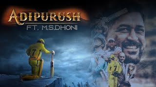 Jai Shree Ram song  Adhipurush Dhoni  Msdhoni songs  Teja mallipudi videos  Prabhas  Omraut [upl. by Sirdi90]