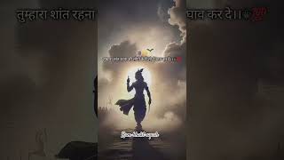 Jai shree krishna comment 10k [upl. by Strander]