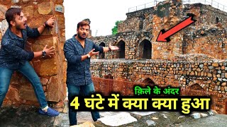 Firoz Shah Kotla Quile Ke Under 4 Ghante Kya Kya Hua  😱 Salman Vlogs [upl. by Aissyla]