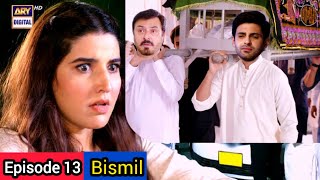 Bismil Drama Episode 13🎬  Masooma NY Reham ki jaan Ly li  Hareem FarooqSavera NadeemNuman ejaz [upl. by Faria]