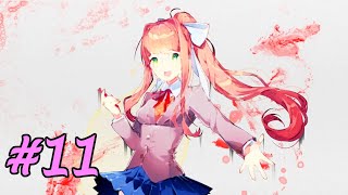 Yu̶̲̅ri is Dȍ̷͕wn̶͇̎ BA̴̗̿D  Doki Doki Literature Club BLIND PLAYTHROUGH 11 [upl. by Zigrang]