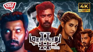 Demonte Colony 2 Full Movie  PriyaBhavani ShankarArulnithi New Horror  Review amp facta [upl. by Dotson]