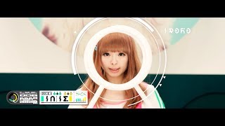 Kyary Pamyu Pamyu  Family Partyきゃりーぱみゅぱみゅ  ファミリーパーティー Official Music Video [upl. by Dranyar]