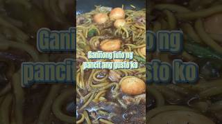 Pancit na may konting malapot na sabaw food pancitrecipe pancitislife noodles pinoyfood ulam [upl. by Hambley]