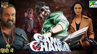 Game Changer 2024 Full South Hindi Dubbed Movie  Ram Charan  Kiara Advani  Movie Review R [upl. by Airdnat]