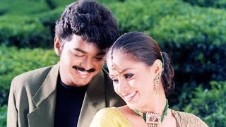 Meghamai Vanthu Pogiren SongThullatha Manamum Thullum Movie vijay simran love sarajkumarsongs [upl. by Nimaynib]