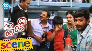 Venky Movie Scenes  Srinivasa Reddy And Master Bharath Comedy  Srinu Vaitla [upl. by Depoliti708]