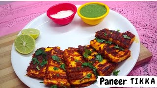 Restaurant Style Paneer Tikka Recipe In Tamil Paneer Recipe Grill pan [upl. by Hummel]