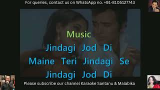 Tum Mile Pyar Se Karaoke with Scrolling Lyrics [upl. by Harvard546]