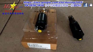 AC Compressor Solenoid Valve Abnormal Replacement MERCEDES E200 W211 18L Kompressor 2003 M271 [upl. by Furgeson940]