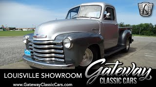 1952 Chevrolet Pickup Gateway Classic Cars Louisville 2763 LOU [upl. by Oinimreh]