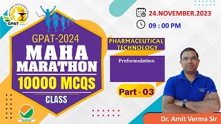 GPAT MARATHON CLASS 3  PREFORMULATION  gpat2024 impotantquestion gdcclasses mahamarathon [upl. by Misa699]