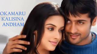 Okamaru Kalisina Andham  Gajini Movie Song  SuryaAsin [upl. by Raimundo]