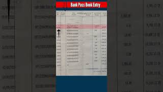 Bank Passbook Ki Entry Kaise Read kare 2023  How To Read Entries Of bank Passbook  Passbook bank [upl. by Pomfret]