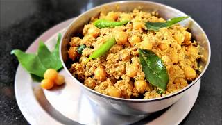 Famous Goan Usal recipe  Vatana usal recipe  Safed vatana usal  Diwali Special recipe [upl. by Notsua]