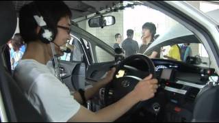 Nagoya University Automotive Engineering Program [upl. by Efinnej]