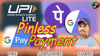 Pinless payment okaleka huyuh aaaPinless payment kaise kareiHow to pinless payment in santali te [upl. by Niddala5]