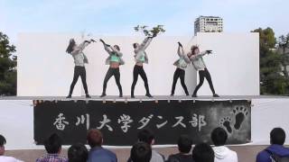 ２０１６ 香川大学 ダンス部 新歓祭 「Cerisiers」 [upl. by Schoenfelder227]