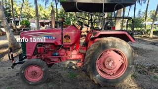 Mahindra Sarpanch 575 45 Hp Tractor For Sale [upl. by Sharma745]