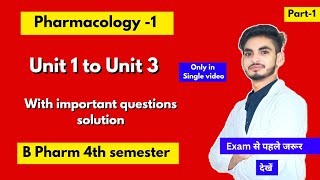 Pharmacology 4th semester important questions। With solution Notes। Shahruddin khan। [upl. by Xavler]