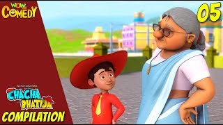 Chacha Bhatija Cartoon in Hindi  New Compilation  05  New Cartoons  Wow Kidz Comedy [upl. by Otrebilif825]