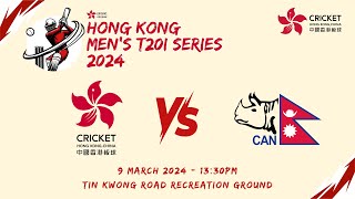 Hong Kong Mens T20I Series  Friendship Cup  Hong Kong China vs Nepal [upl. by Myrlene]