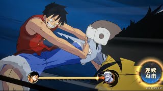 Luffy VS Arlong Boss FightOne Piece Ambition Project Fighters [upl. by Adiesirb377]