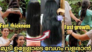 Fast Hair Growth and thickness treatment at home use this simple grandmother remedyhair challenge [upl. by Notliw]