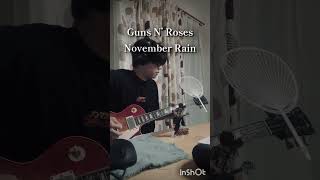 Guns N’ RosesNovember Rain ギター弾いてみた ギター ガンズアンドローゼズ gunsnroses novemberrain guitarcover slash [upl. by Hobart]