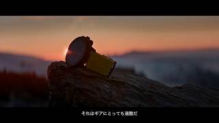 Suunto 9 –冒険のためのギア [upl. by Limoli]