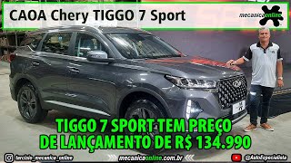 Tiggo 7 Sport 2025 por apenas R 134990 [upl. by Nosreh665]